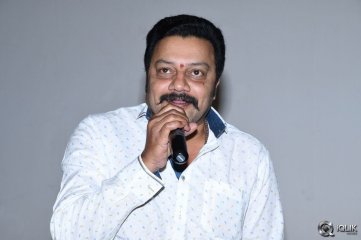 Memu Movie Release Press Meet 